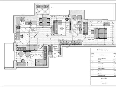 квартира за адресою Тараса Шевченка вул., 27