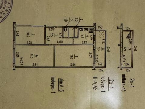 квартира по адресу Космонавтов ул., 102