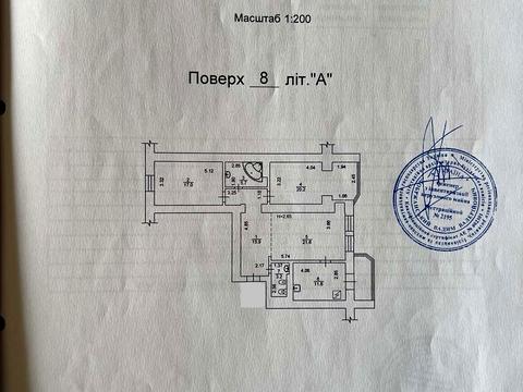 квартира за адресою Княжий Затон вул., 11