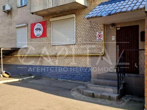 коммерческая по адресу Новополевая ул., 7