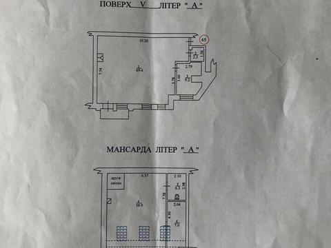 квартира за адресою Січових Стрільців вул. (Артема), 10
