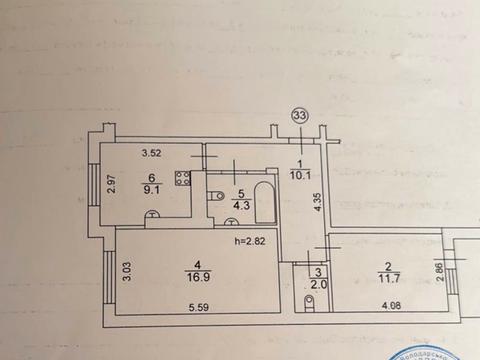 квартира за адресою Київська вул., 73