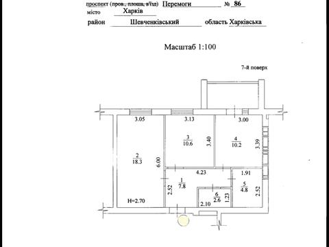 квартира за адресою Перемоги просп., 86