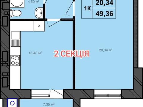 квартира по адресу Миру просп., (Будинок 2)