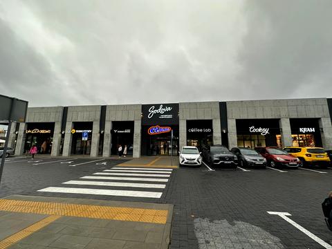 коммерческая по адресу Садовая ул., 2а