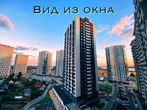 квартира по адресу Осокорская ул., 2а