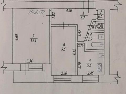 квартира за адресою Клочківська вул., 197