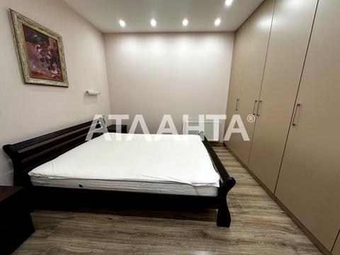 квартира за адресою Інститутська вул., 51