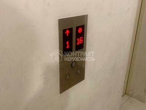 квартира за адресою Качанівська вул., 19