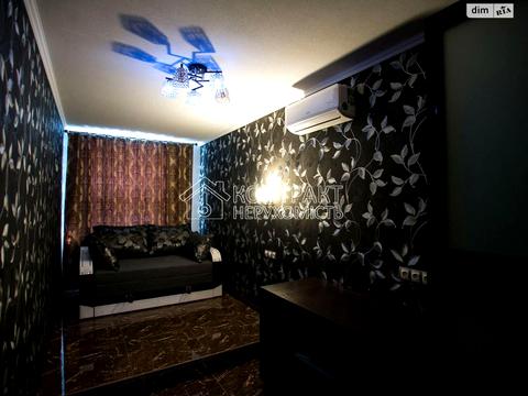 квартира за адресою Науки просп. (Леніна), 55