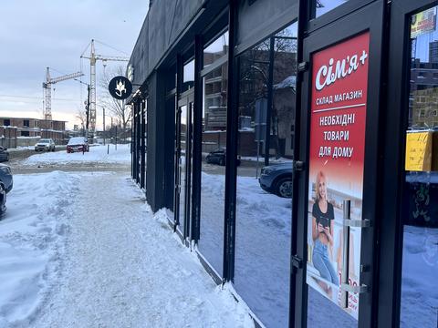 комерційна за адресою Івано-Франківськ, Юліана Пелеша вул., 3