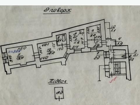 квартира по адресу академика Гнатюка ул. (Горького), 8
