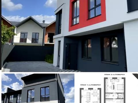 будинок за адресою Вокзальна вул.