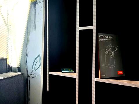 квартира за адресою Михайла Бойчука вул. (Кіквідзе), 41-Б