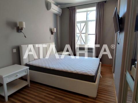 квартира за адресою Фонтанська дорога вул. (Перекопской дивизии улица), 14