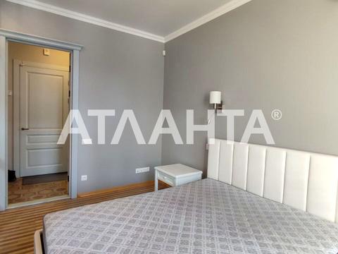 квартира за адресою Фонтанська дорога вул. (Перекопской дивизии улица), 14