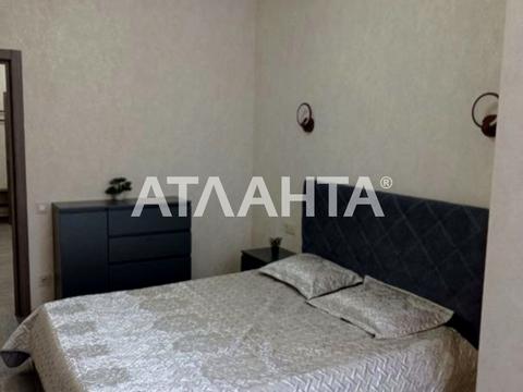 квартира за адресою Фонтанська дорога вул. (Перекопской дивизии улица), 124