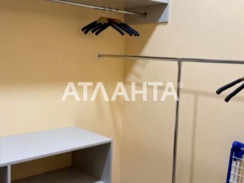 квартира за адресою Фонтанська дорога вул. (Перекопской дивизии улица), 124