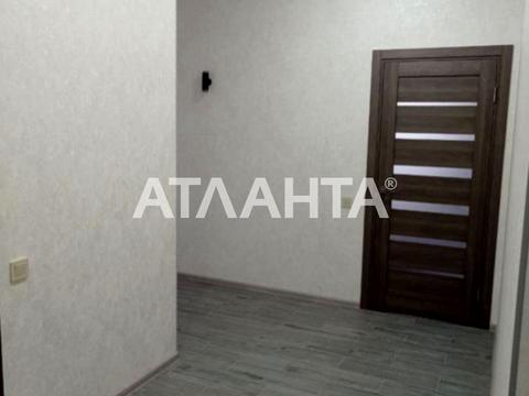 квартира за адресою Фонтанська дорога вул. (Перекопской дивизии улица), 124