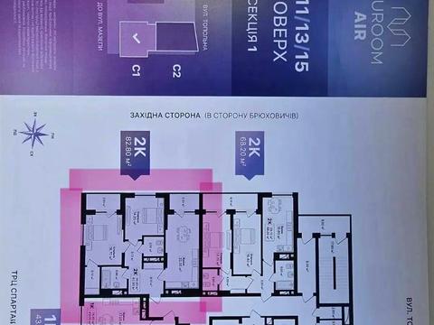 квартира по адресу Гетьмана Мазепы ул. (Топольная), (Будинок)