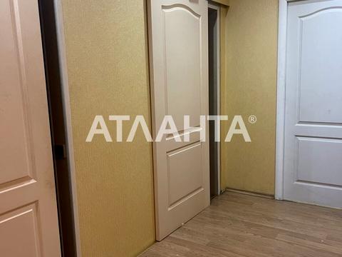 квартира за адресою Семена Палія вул. (Дніпропетровська дорога), 125/2