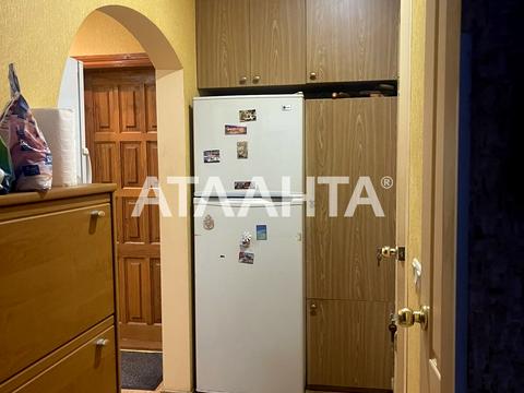 квартира за адресою Семена Палія вул. (Дніпропетровська дорога), 125/2