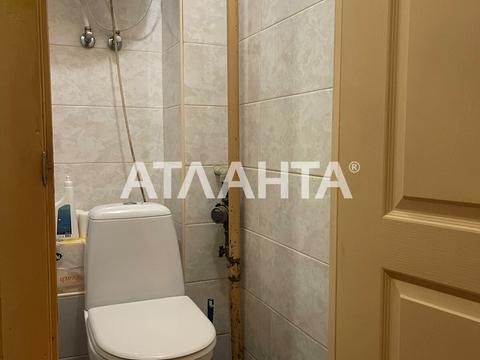 квартира за адресою Семена Палія вул. (Дніпропетровська дорога), 125/2