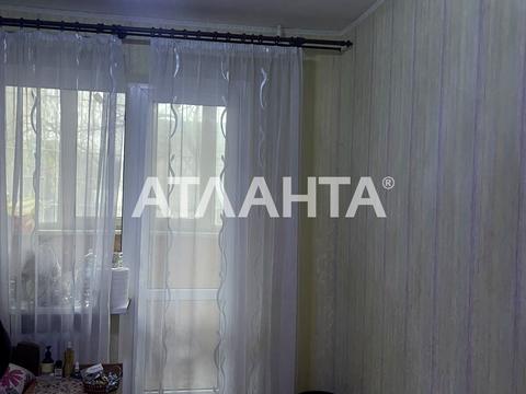 квартира за адресою Семена Палія вул. (Дніпропетровська дорога), 125/2