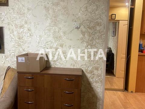 квартира за адресою Семена Палія вул. (Дніпропетровська дорога), 125/2