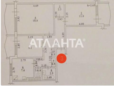 квартира за адресою Семена Палія вул. (Дніпропетровська дорога), 125/2