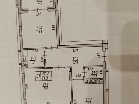 квартира за адресою Івана Величковського вул., 70а