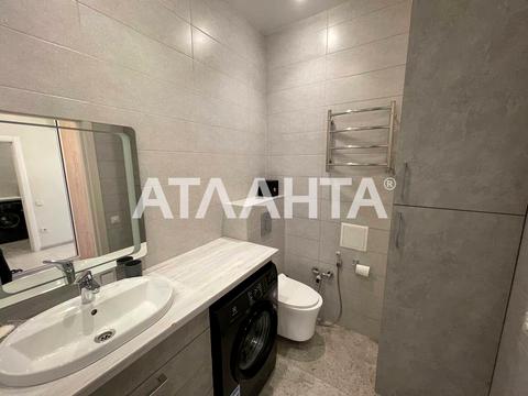 квартира по адресу Генуэзская ул., 3-Г