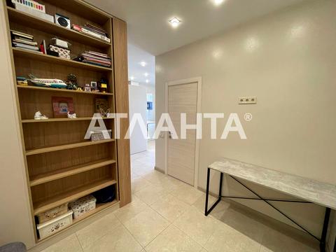 квартира по адресу Генуэзская ул., 3-Г