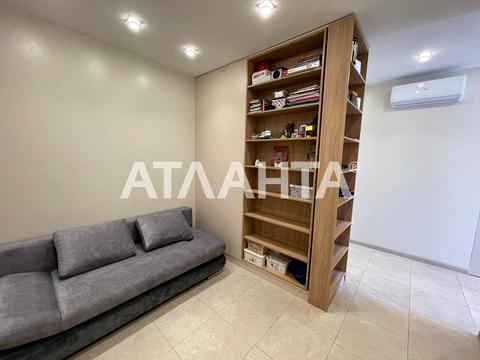 квартира по адресу Генуэзская ул., 3-Г