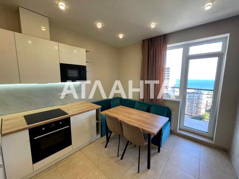 квартира по адресу Генуэзская ул., 3-Г