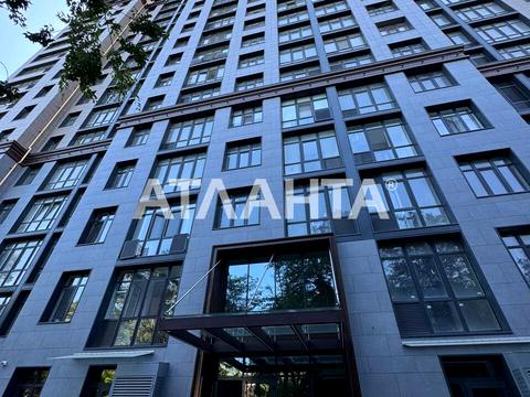 квартира за адресою Одеса, Шевченка просп., 29/1