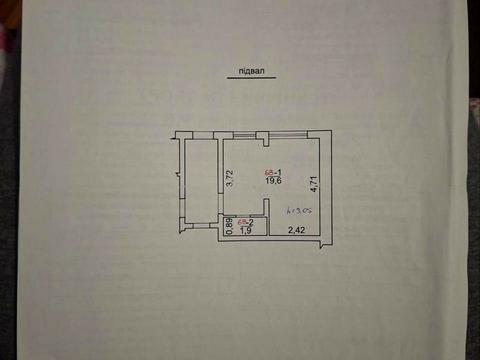 коммерческая по адресу Тараса Шевченко ул., 80