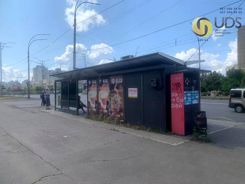 коммерческая по адресу Червоной Калины просп. (Владимира Маяковского), 16-А