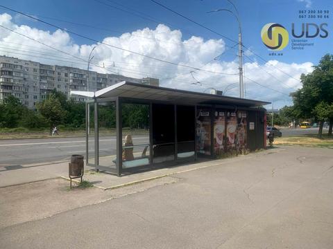 коммерческая по адресу Червоной Калины просп. (Владимира Маяковского), 16-А