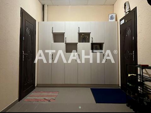 квартира за адресою Пішонівська вул., 24/2