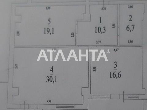 квартира за адресою Пішонівська вул., 24/2