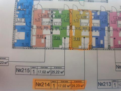 квартира за адресою Рудненська вул. (Білогорська), (3 черга (будинок 1б))