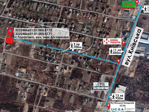 ділянка за адресою с. Тарасівка, Діхтяренко Інни вулиця