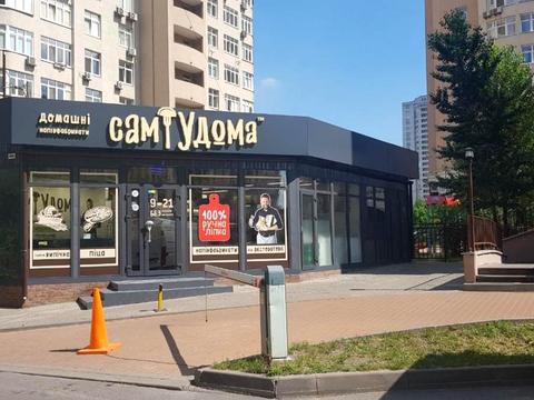 комерційна за адресою Драгоманова вул., 38