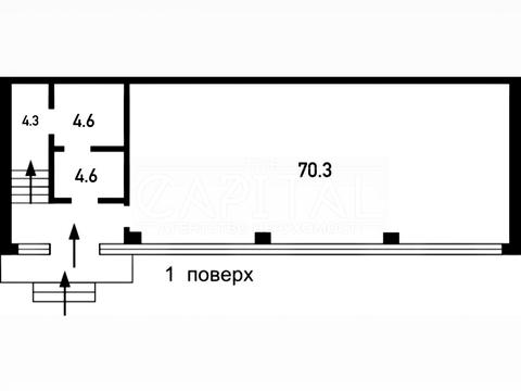коммерческая по адресу Златоустовская ул., 53а
