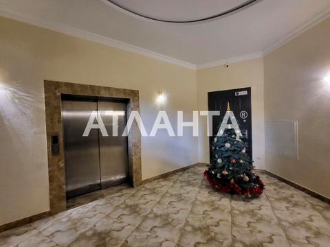 квартира за адресою Гетьмана Сагайдачного бульв. (Лідерсівський), 5