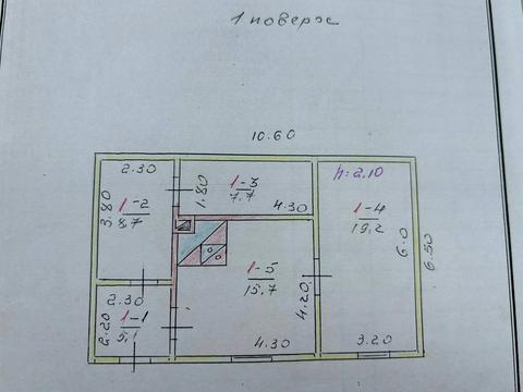 будинок за адресою с. Михайлевичі, Дрогобицька вул.