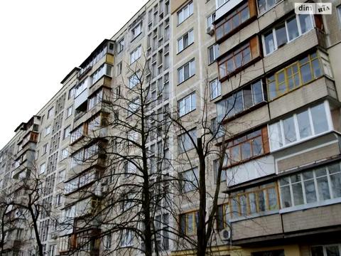 квартира за адресою Київ, Йорданська вул. (Лайоша Гавро), 24