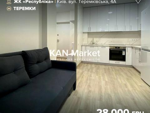 квартира по адресу Тадея Рыльского бульв., 4