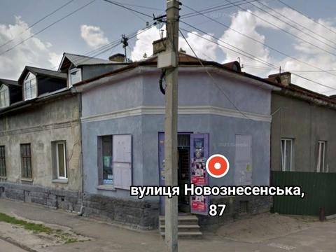 коммерческая по адресу Новознесенська, 87